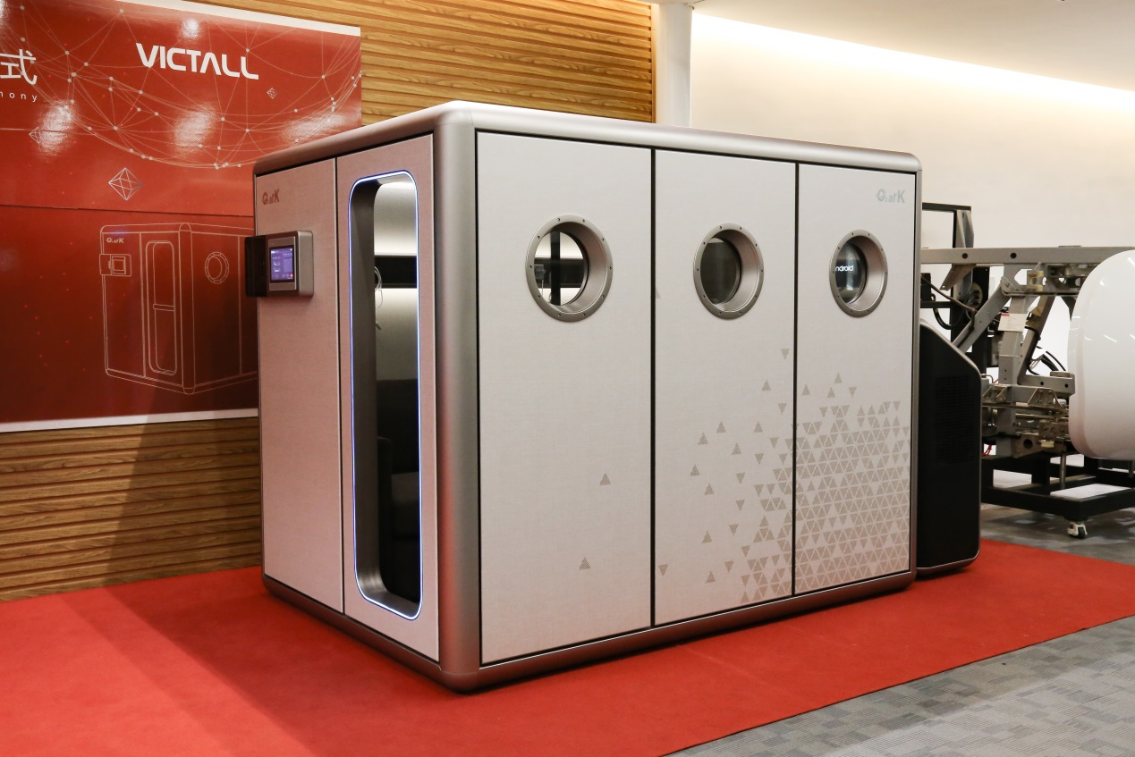 威奥股份富氧健康舱下线仪式成功举办(图3) 威奥股份富氧健康舱下线仪式成功举办(图3)