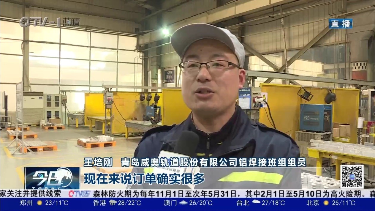 焊花点亮奋斗的青春 全国工人先锋号:威奥股份铝焊接班(图6) 焊花点亮奋斗的青春 全国工人先锋号:威奥股份铝焊接班(图6)